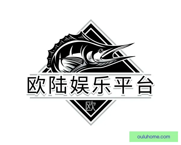 发现欧陆娱乐平台